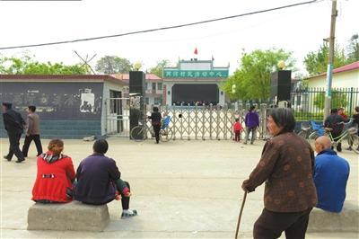 济南校园爆料案件最新情况,真相逐步浮出水面 第3张 济南校园爆料案件最新情况,真相逐步浮出水面 第3张