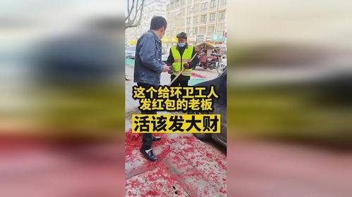 正能量的热点爆料视频,揭秘感人瞬间，传递温暖力量