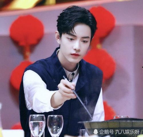 肖战爆料心理医生视频,揭秘心理治疗背后的秘密 第3张 肖战爆料心理医生视频,揭秘心理治疗背后的秘密 第3张