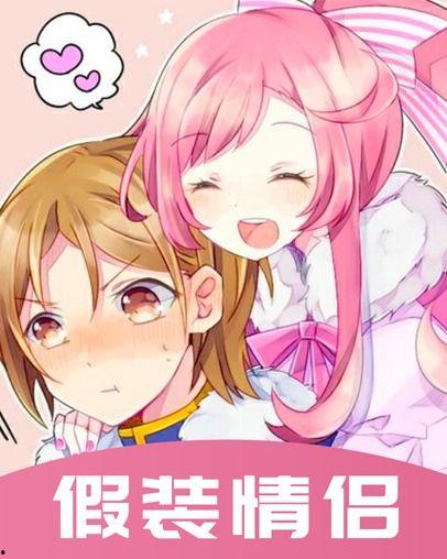 圈内人爆料cp滴滴是谁,滴滴神秘CP身份大曝光! 第1张 圈内人爆料cp滴滴是谁,滴滴神秘CP身份大曝光! 第1张